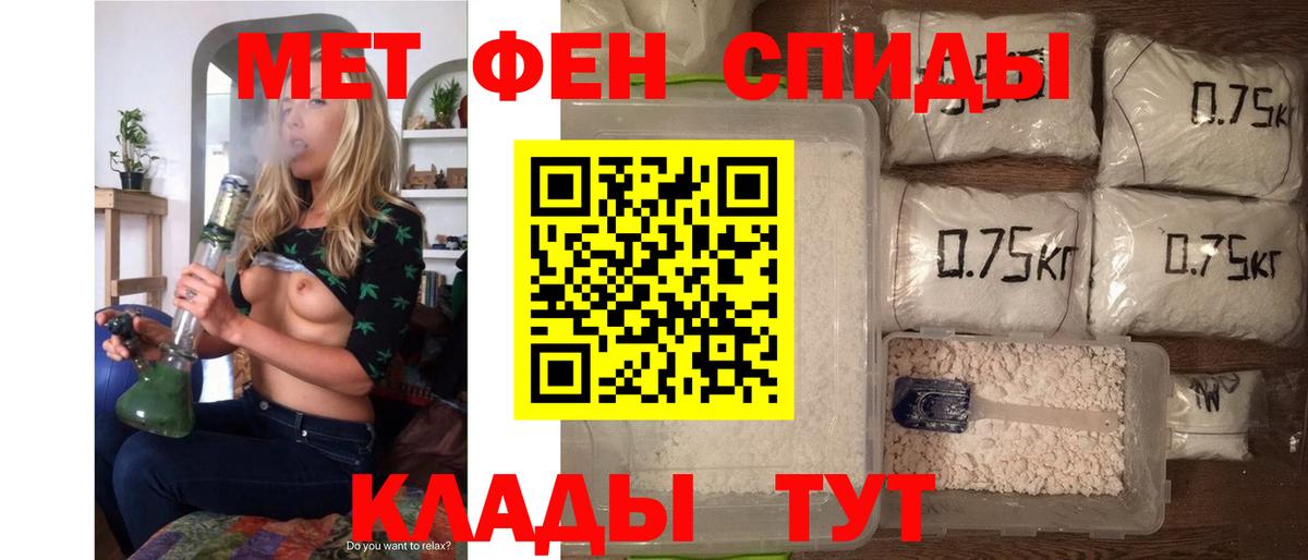 Amphetamine  Вход с VPN  Когалым  АМФЕТАМИН Premium 
