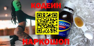 кокаин Кимры