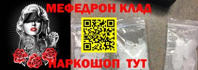 герыч Кингисепп