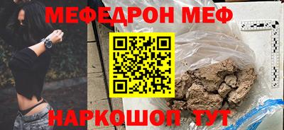 кокаин Кимры