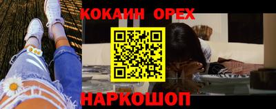 герыч Кингисепп