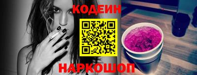 индика Кинель
