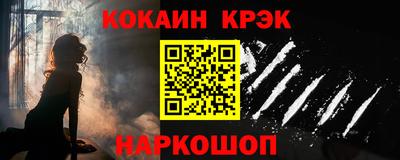индика Кинель