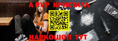 кокаин Кимры