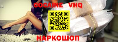 герыч Кингисепп
