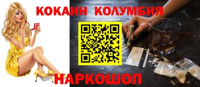 герыч Кингисепп