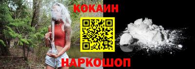 герыч Кингисепп