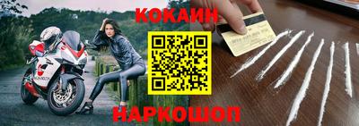 индика Кинель