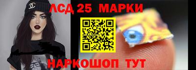 кокаин Кимры