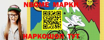 кокаин колумбия Канаш