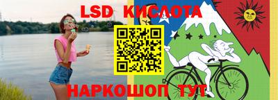 кокаин Кимры