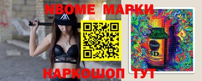 индика Кинель