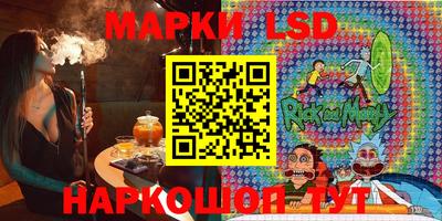 герыч Кингисепп
