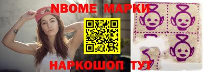 индика Кинель