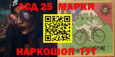 кокаин Кимры