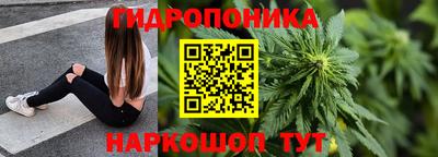 кокаин Кимры