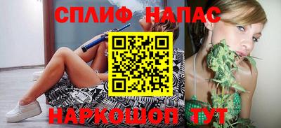 кокаин Кимры