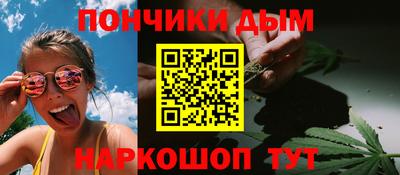 кокаин Кимры