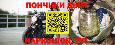 кокаин Кимры