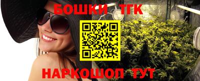 кокаин Кимры