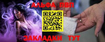 кокаин Кимры