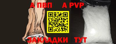 герыч Кингисепп