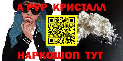 индика Кинель