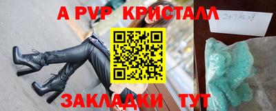 кокаин Кимры