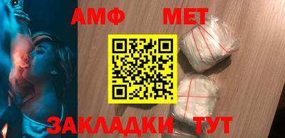индика Кинель