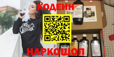 индика Кинель