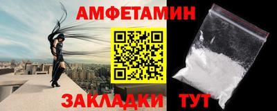 герыч Кингисепп