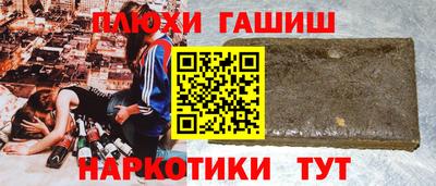 герыч Кингисепп