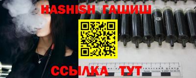 герыч Кингисепп