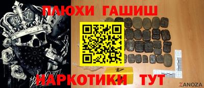 герыч Кингисепп
