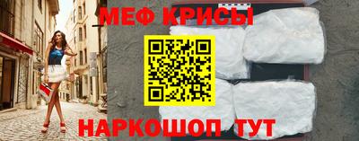 кокаин Кимры