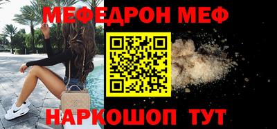 герыч Кингисепп