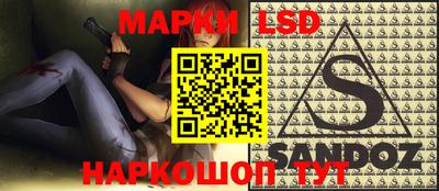 индика Кинель
