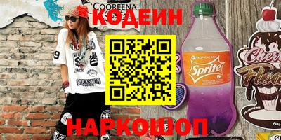 индика Кинель
