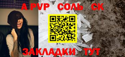 герыч Кингисепп