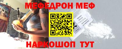 герыч Кингисепп